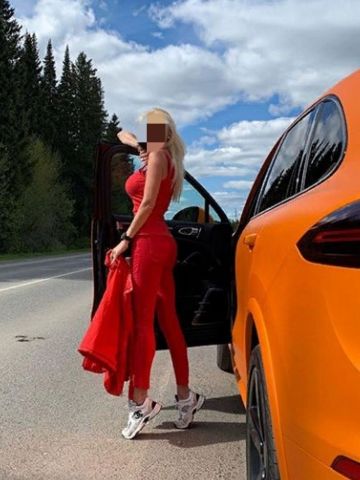 Соня Необычная Реал