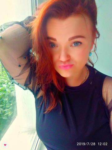 Габриэлла фото 2