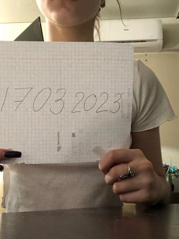 Карина Огромный Выбор фото 2